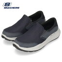 スケッチャーズ メンズ スニーカー スリッポン RELAXED FIT EQUALIZER 5.0 FREMONT 232515-NYV ネイビー 靴 シューズ SKECHERS セール