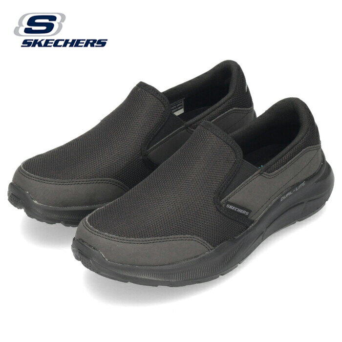 【20%OFF】 スケッチャーズ メンズ スニーカー スリッポン RELAXED FIT EQUALIZER 5.0 FREMONT 232515-BKK ブラック 靴 シューズ SKECHERS セール