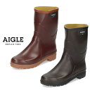 エーグル エーグル レインブーツ レディース シューズ 長靴 AIGLE ラバーブーツ ブラウン シュロ 茶色 防水 雨 ハーフ丈 ビソン2 ZZF3651 BISON L 2