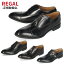 ֡ڥޥ饽ꥯݥ5%աۥ꡼   REGAL ӥͥ塼 ܳ 810RAL 811RAL 813RAL ֥å ֥饦 ȥ졼ȥå »η  2E  ´ȼ ؼ Ҽ ġפ򸫤