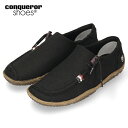 RJ[ V[Y IAVX Y Xj[J[ Xb| ubN  JWAV[Y C 134 conqueror shoes OASIS HEMP