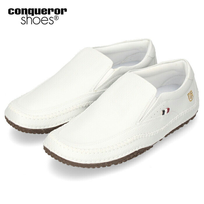 コンカラー シューズ ノヴァ メンズ スニーカー スリッポン ホワイト カジュアルシューズ 靴 本革 革靴 106 conqueror shoes NOVA LEA WHITE