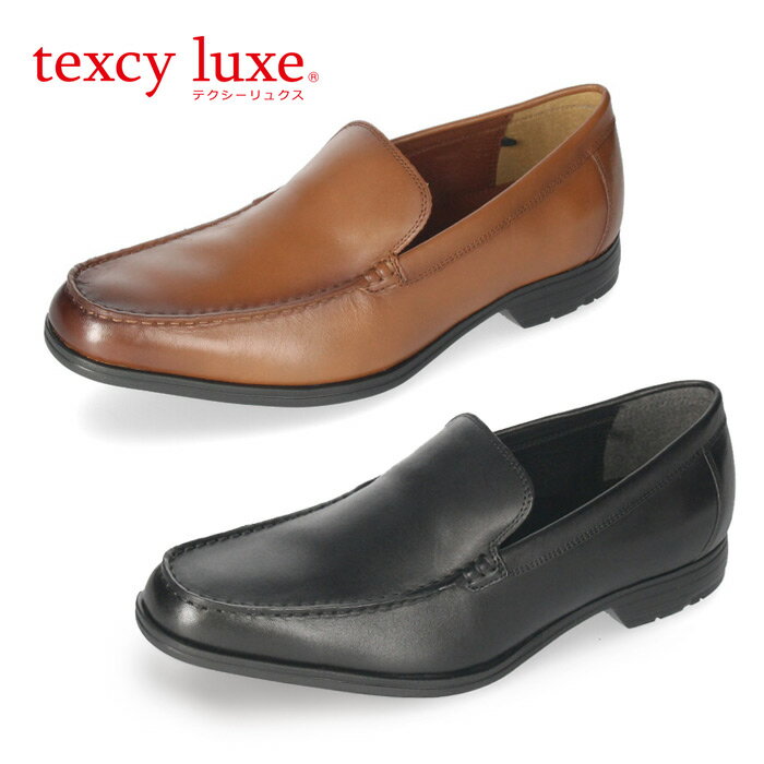 【20日はクーポンで5%オフ】テクシーリュクス texcy luxe メンズ ス