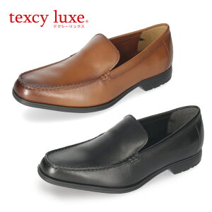 20ϥݥ5%աۥƥ奯 texcy luxe  åݥ ե 奢 ɳʤ ӥͥ塼 ܳ TU-7015   »η ֥å ֥饦 3E ´ȼ ؼ Ҽ 