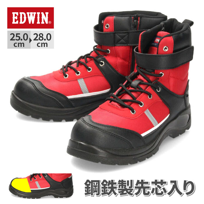  ɥ EDWIN å ֡ Ŵ  եƥ塼 Х塼 饤ǥ󥰥֡ 󥸥˥֡ ֡ ESM-510 ȷ Ĥݸ