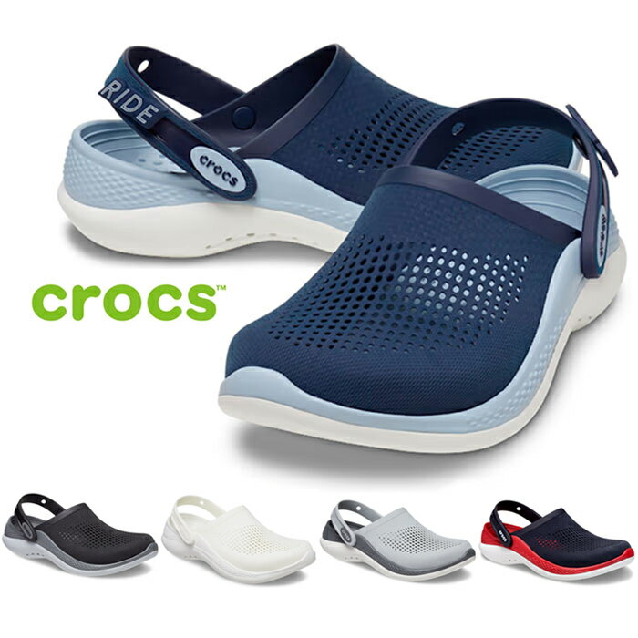 【18日はポイント5倍】クロックス サンダル メンズ レディース crocs ライトライド 360 クロッグ サボ 履きやすい アウトドア オフィス 室内