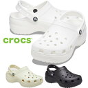 クロックス CROCS サンダル レディース メンズ クラシックプラットフォームクロッグ ホワイト ボーン ブラック おしゃれ 軽い 厚底 コンフォート 206750 CLASSIC PLATFORM CLOG