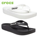 クロックス CROCS サンダル レディース プラットフォームフリップ 軽い 軽量 ホワイト ブラック ビーチサンダル アウトドア 207714 CLASSIC PLATFORM FLIP セール