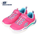 スケッチャーズ スニーカー キッズ 光る靴 女の子 ジュニア ガールズ ベルクロ シューズ ピンク マルチ SKECHERS 20202L