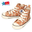 y}\N[|5%ItzRo[X Xj[J[ LbY `Ch I[X^[ WtX|bg Z HI nCJbg uE L qC CONVERSE 37301890 Z[