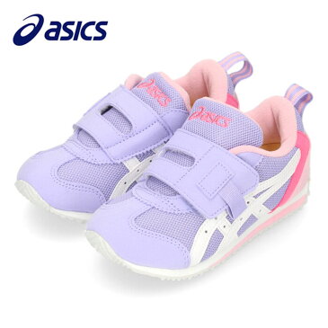 asics キッズ スニーカー アシックス スクスク アイダホ ミニ KT-ES 3 1144A258-500 ラベンダー シューズ 女の子 靴 セール