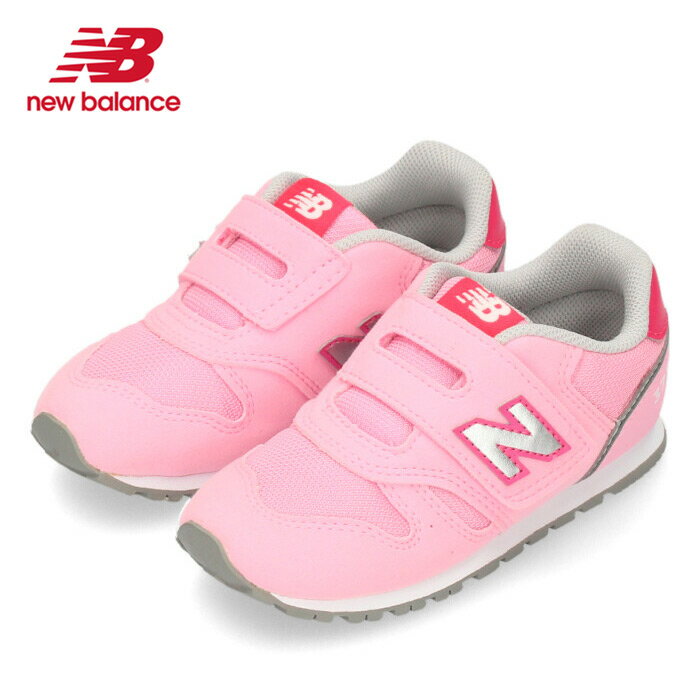 ニューバランス キッズ ベビー スニーカー new balance ベビーシューズ 女の子 IZ373 JS2 ピンク ベルクロ 靴 子供