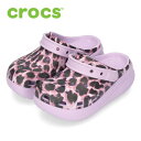 クロックス サンダル 厚底 キッズ crocs クラシック アニマル キューティ クロッグ 207838 90L ヒョウ柄 レオパード 子供 セール