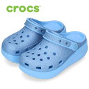 クロックス サンダル 厚底 キッズ crocs キラキラ グリッター キューティ クロッグ 207834-4TB オキシゲン classic crocs glitter cutie clog ブルー