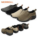 ジャングルモック メレル 靴 メンズ スニーカー ジャングル ウォーキング スリッポン アウトドア キャンプ MERRELL J…