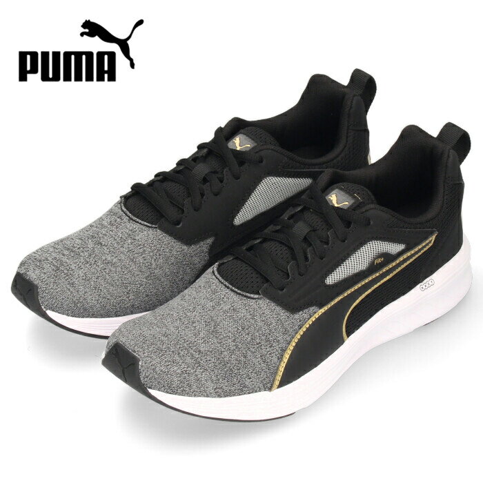 【30%OFF】 PUMA プーマ レディース メンズ スニーカー NRGY ラプチャー 193243 08 NRGY Rupture プーマブラック ブラック ローカット ランニング シューズ セール