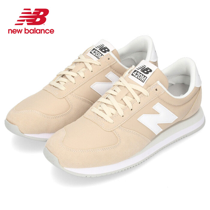 ニューバランス スニーカー メンズ new balance UL420M AM ベージュ スエード 靴 ローカット シンプル