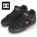 DC スニーカー メンズ ディーシーシューズ スターウォーズ ピュア ミッド DC Shoes DM222107 BLR ブラック 黒 銀河帝国軍 スケートシューズ セール