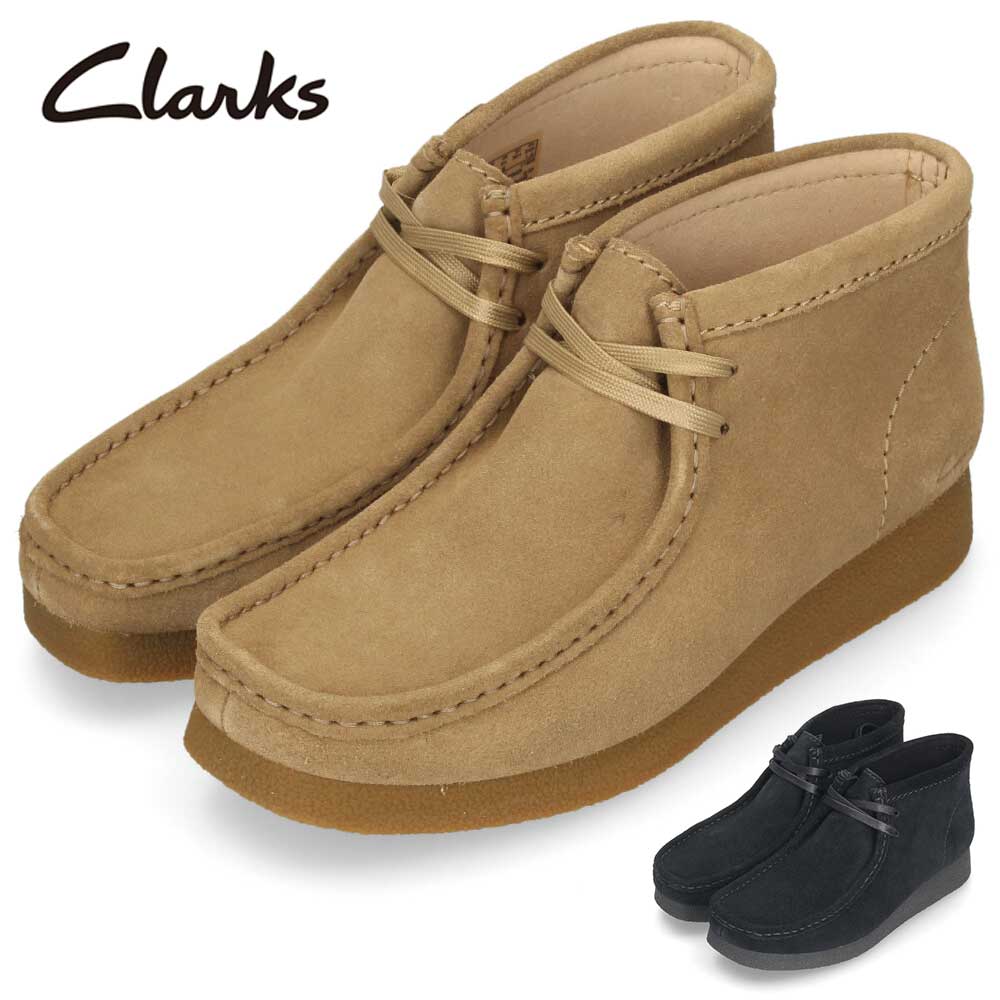 クラークス クラークス Clarks ワラビーブーツ レザー スエード レディース ワラビーエヴォブーツ ブラック 黒 ダークサンド WallabeeEVOBt 26174743 26174744