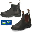 ブランドストーン Blundstone サイドゴアブーツ レディース メンズ 本革 ブラック ブラウン ショートブーツ レザー 黒 茶色 BS510089 BS500050 セール