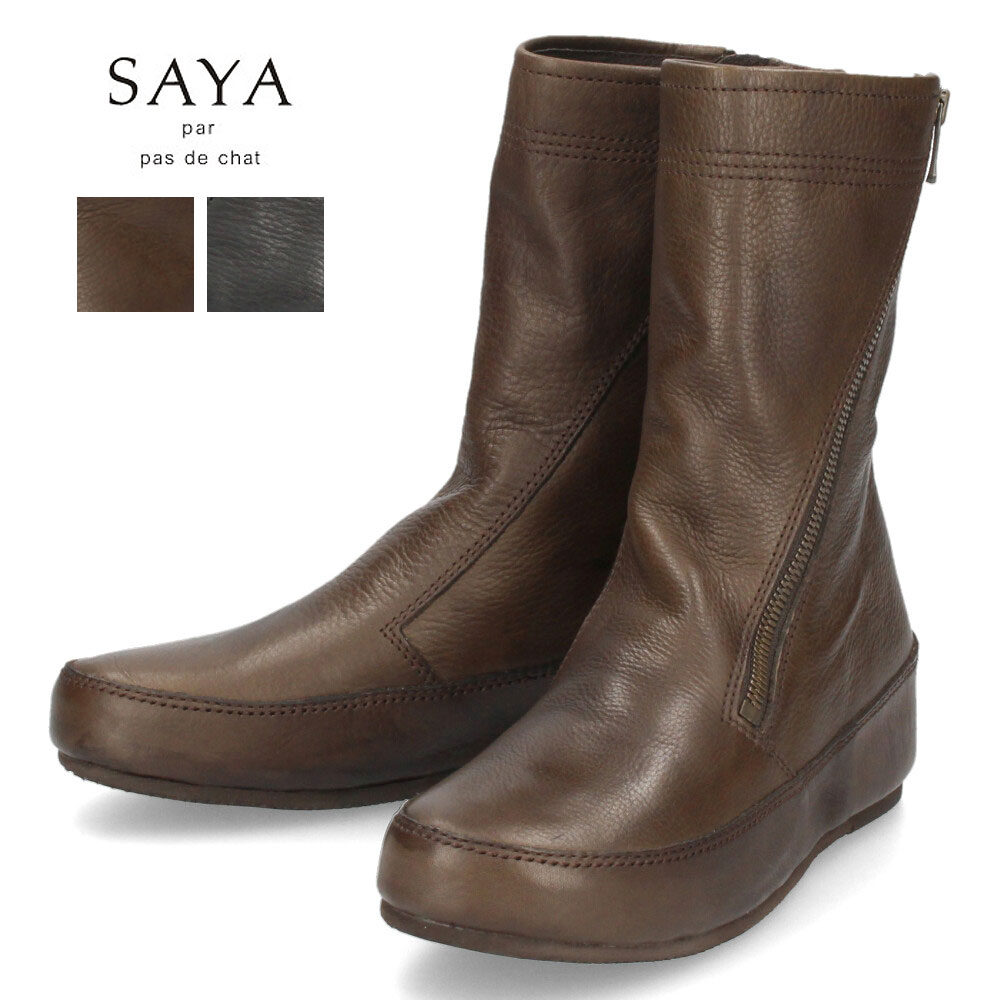楽天市場】saya ブーツ(靴)の通販 楽天市場】saya ブーツ(靴)の通販