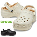 【5日はクーポンで5％オフ】クロックス サンダル メンズ レディース crocs ボア 冬用 厚底 レディース クラシック プラットフォーム ラインド クロッグ crocs 207938 ボーン ブラック 黒 セール