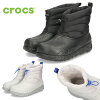 クロックス メンズ 冬 ブーツ crocs デュエット マックス ブーツ 208773 ブラック ...