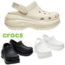 クロックス レディース サンダル 厚底 サボサンダル おしゃれ crocs メガクラッシュ クロッグ 207988 ブラック ホワイト ボーン 滑りにくい 白 黒