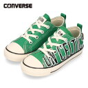 コンバース スニーカー NBA キッズ チャイルド オールスターNスリップ OX ローカット ボストン・セルティックス ゴム紐 CONVERSE 37302781
