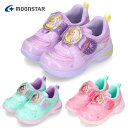 【マラソン限定クーポンで5 オフ】ムーンスター スニーカー キッズ 女の子 光る靴 マジックテープ moonstar ディズニー プリンセス パープル ミント 靴 LED 1326