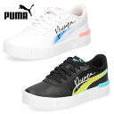 【20日はクーポンで5%オフ】プーマ スニーカー レディース 厚底 PUMA ブラック ホワイト 黒 白 キャリーナ 2.0 クリスタル ウィングス JR 靴 392654