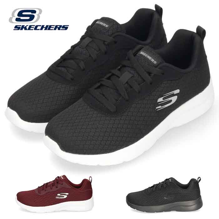  }\5%ItCP XPb`[Y Xj[J[ fB[X SKECHERS  Ci}Cg 2.0 AC gD AC 12964W L  g[jO EH[LO Z[