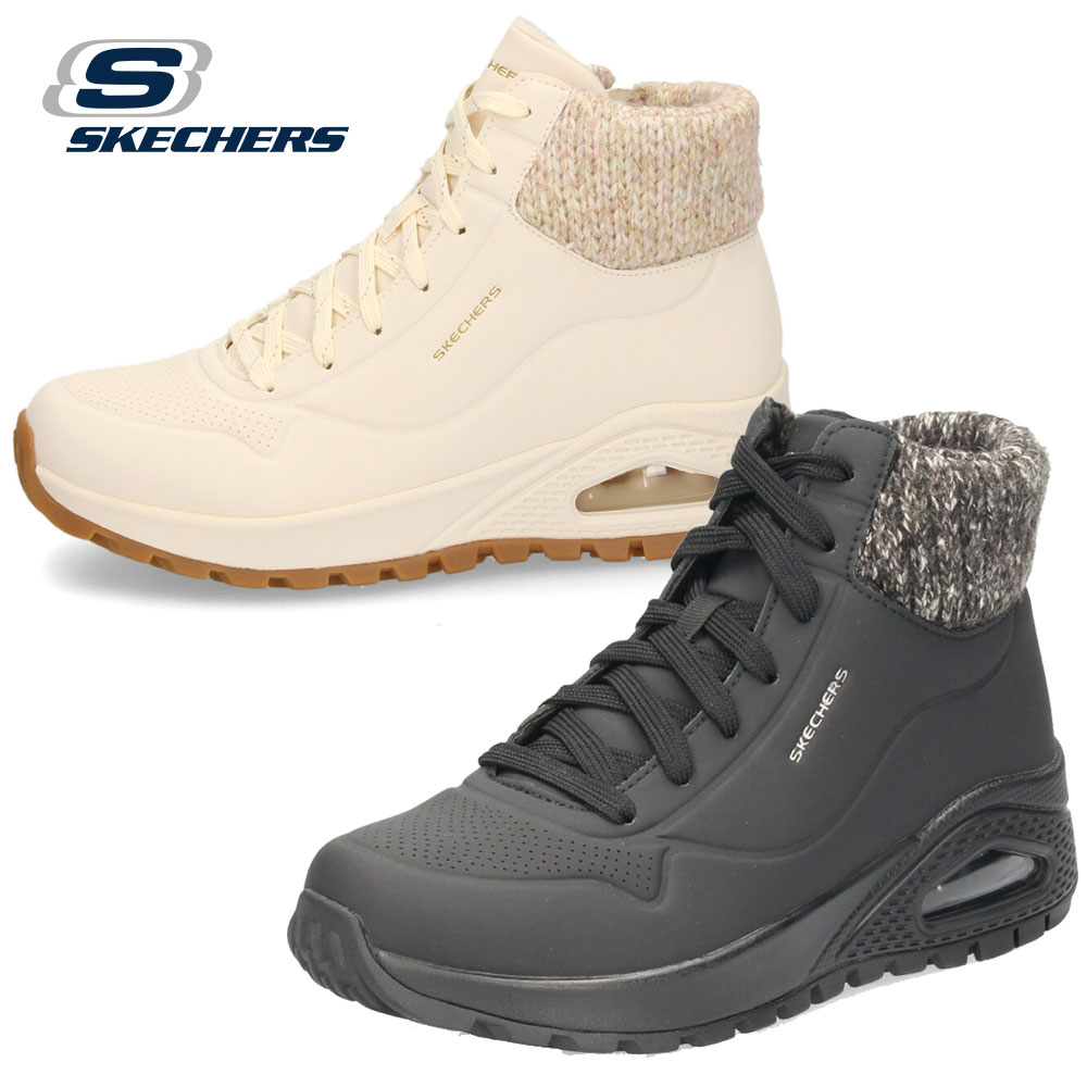 SKECHERS スケッチャーズ レディース スニーカー ブーツ 防寒 保温 ウノ ラギッド 167988 ブラック ナチュラル ハイカット 黒 防滑 セール