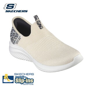 【4日20時～限定10%オフクーポン】SKECHERS レディース スリッポン スニーカー スケッチャーズ スリップインズ 149712 ウルトラ フレックス 3.0 レオパード ウォーキングシューズ セール