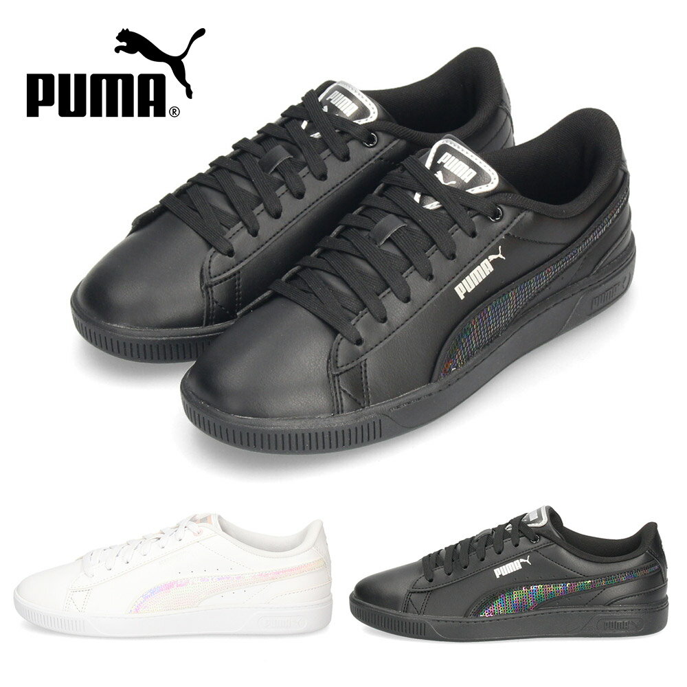 【20日はクーポンで5%オフ】プーマ スニーカー レディース PUMA ローカット カジュアル ホワイト ブラック ビッキー …