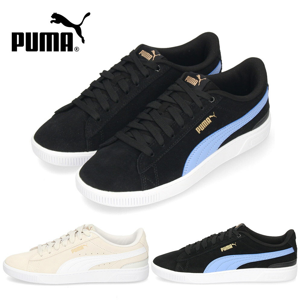 【20日はクーポンで5%オフ】プーマ スニーカー レディース PUMA ローカット ブラック グレー カジュアルシューズ お…