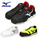 【在庫一掃10%オフクーポン対象5日限定】【ポイント10倍】安全靴 ミズノ MIZUNO オールマイティ HW11L 紐 ローカット F1GA2000 3E E...
