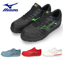 【在庫一掃10%オフクーポン対象5日限定】【ポイント10倍】安全靴 ミズノ MIZUNO オールマイティ TDII11L 紐 ローカット F1GA2300 3E...