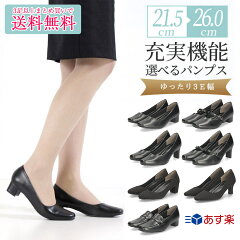 https://thumbnail.image.rakuten.co.jp/@0_mall/washington/cabinet/2023ss11/00001262-1.jpg