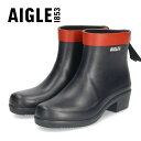 エーグル レインブーツ 長靴 レディース AIGLE ラバーブーツ マリン ネイビー ヒール アンクル丈 防水 ミリカ ボッティロン ZZFNB28