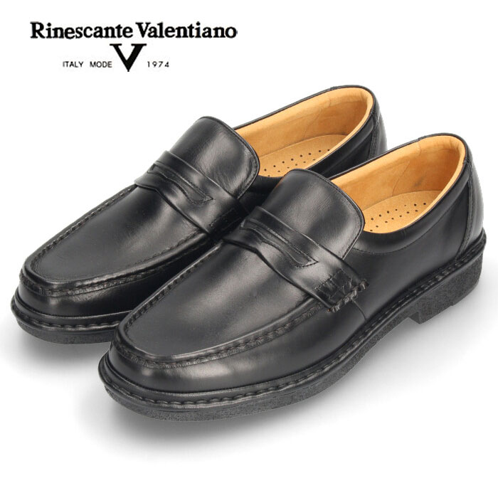 メンズ ローファー ビジネスシューズ ビジネス 本革 革靴 4E リナシャンテ バレンチノ Rinescante Valentiano 3701 24.5-27.0cm 卒業式 入学式 入社式 スーツ
