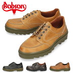 ボブソン 靴 メンズ BOBSON カジュアルシューズ アウトドアシューズ コンフォート 本革 3E 幅広 ゆったり ブラック ブラウン キャメル 日本製 4327