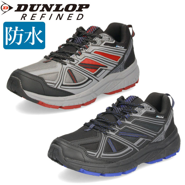 ダンロップ 靴 スニーカー メンズ リファインド 黒 ブラック グレー 幅広 6E 撥水 軽量 防滑 ウォーキング DUNLOP DM2005