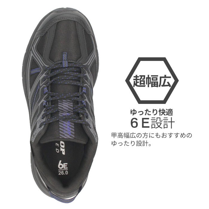 DUNLOP ダンロップ 靴 スニーカー メンズ リファインド DM2005 黒 ブラック グレー...