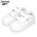 リーボック 子供 スニーカー ウィーボック ベルクロ クラブシー 2V CLUB C 2V 100010358 ホワイト 白 本革 子供 Reebok