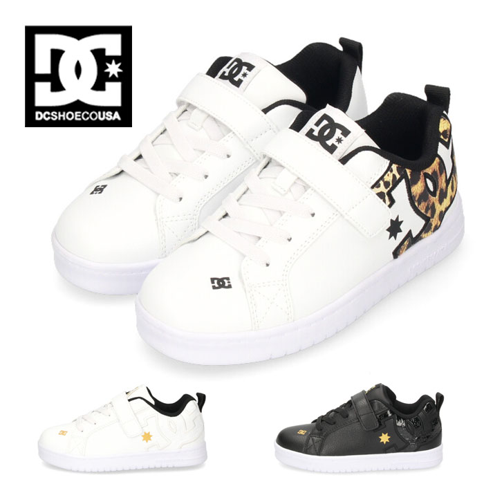 DC スニーカー キッズ ジュニア シューズ ローカット 靴 軽量 ホワイト ブラック ヒョウ柄 DC Shoes KS COURT GRAFFIK LITE EV DK234602