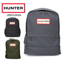 【マラソン限定クーポンで5%オフ】HUNTER ハンター リュック オリジナル ナイロン スモール バックパック UBB5028KBM 16L バッグ 鞄 耐水 ファスナー付き