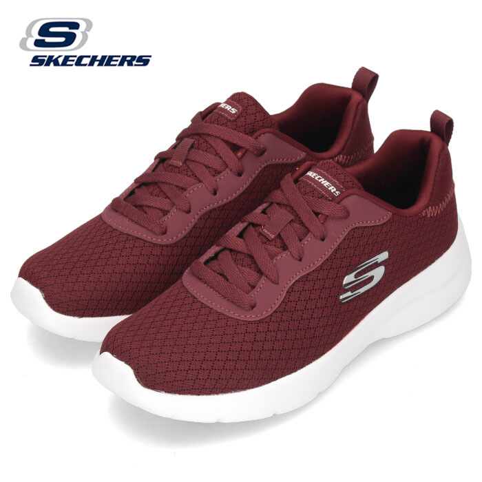  }\5%ItCP  23%OFF XPb`[Y Xj[J[ fB[X SKECHERS  Ci}Cg 2.0 AC gD AC 12964 g[jO EH[LO BURG o[KfB Z[