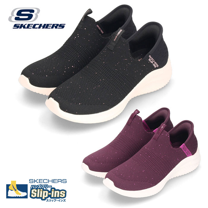  }\5%ItCP SKECHERS 149594 fB[X Xb| Xj[J[ XPb`[Y XbvCY EgtbNX 3.0 VCj[iCg ubN C Z[