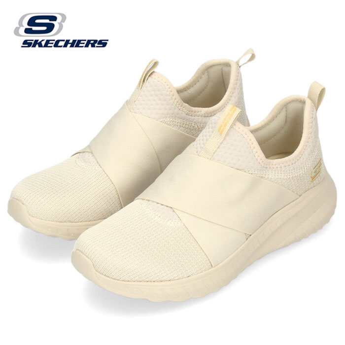  }\5%ItCP SKECHERS 117221 fB[X Xb| Xj[J[ XPb`[Y {uX XNbh JIX 2 VC i` EH[LO Z[